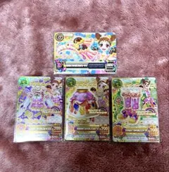 アイカツ ロリポップタウルスコーデ 4枚セット