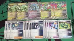⭐️ポケモンカード⭐️汎用カード　未来exまとめ売り　デッキパーツset