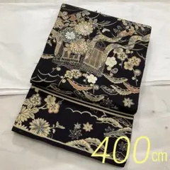 2025年最新】丸帯の人気アイテム - メルカリ