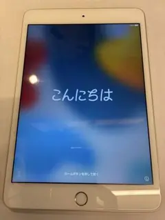 2026年最新】iPad mini 4 Wi-Fiモデル 32GBの人気アイテム - メルカリ