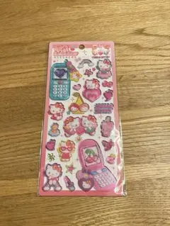 Item thumbnail for item 7d48e589-f574-4f3b-a243-31195b590607