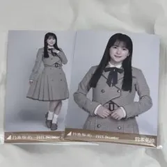 乃木コレ 40th制服 SR 鈴木祐捺　乃木坂46 乃木坂46 乃木コレ 鈴木佑捺 生写真 40th 、ヒキ - メルカリ