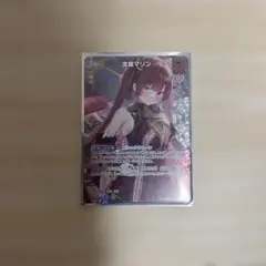 重曹ちゃん様 リクエスト 2点 まとめ商品