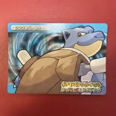 ポケモンバトルカードe+ ファイアレッド&リーフグリーン ギャラドス
