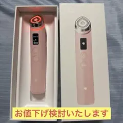 2026年最新】美顔器 メディキューブの人気アイテム - メルカリ