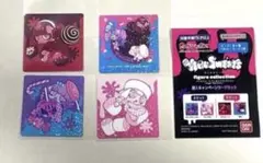 ウイルスイーツ　sugar pop VIRUSWEETSカード　4枚コンプセット