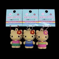 ハローキティ 日焼けシリーズ pvcマスコット 3種セット