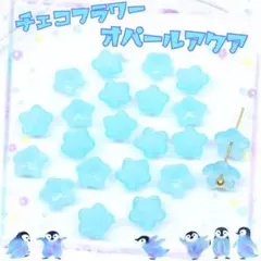 うづらたまご様 リクエスト 5点 まとめ商品