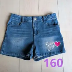 SISTER JENNI デニムショートパンツ