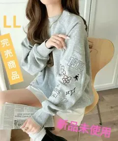 1974 刺繍 オーバーサイズスウェット グレー