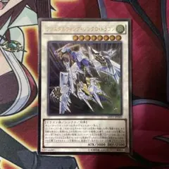 闘門の精霊ウェルキウス 金トレ - メルカリ