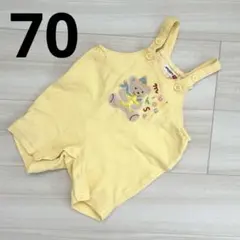 ミキハウス　レトロ　ヴィンテージ　オーバーオール　くま　黄色　イエロー　レア