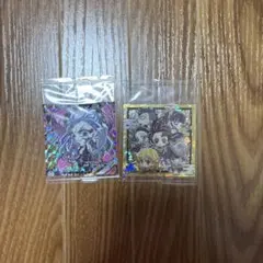 鬼滅の刃ウエハースシール2枚セット