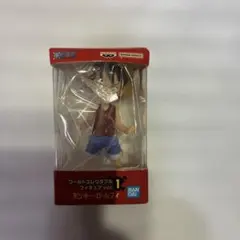 ワールドコレクタブルフィギュア　ミニチュアコレクション　ルフィ