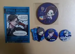 ヒプノシスマイク ヒプマイ 入間銃兎セット