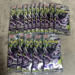 ポケモンカード アビスアイ 重量サーチ済 17パック（おまけ付き