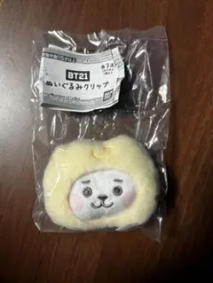 BT21 ぬいぐるみクリップのサムネイル