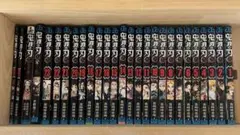 鬼滅の刃　全巻　おまけ三冊セット　美品