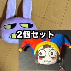 アメイジングデジタルサーカス 東京タワー 探偵 ぬいぐるみ ポムニ