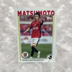 Topps Jリーグ 松本泰志 浦和レッズ 05/99 - メルカリ