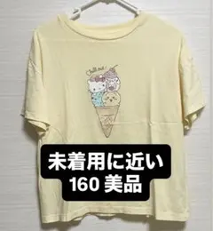ちいかわ×サンリオコラボTシャツ 早い者勝ち‼️ 24時間以内即発送◎