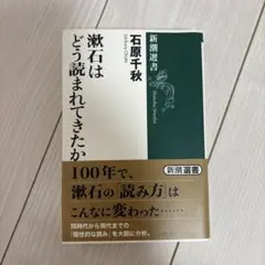 Item thumbnail for item 25f1669c-5462-4cfb-9fbd-d20d5b8e2d94