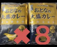 Item thumbnail for item 0765e04d-ac0c-4d08-bcfa-4f48626087dc