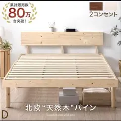 最高級 GRANZグランズ ニ段ベッド マット付、幅107cm Used - メルカリ