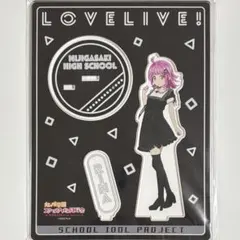 2025年最新】zozo 虹ヶ咲の人気アイテム - メルカリ