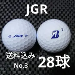 ブリヂストンJGR No.3 ホワイト