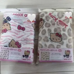 Item thumbnail for item 5605bc4c-b813-4e0d-aee6-aae4255e4bde