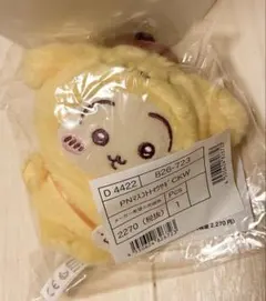 ちいかわ サンリオコラボ マスコット うさぎ ポムポムプリン