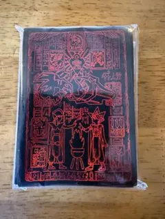 プリズマティックゴッドボックス⭐️スリーブ⭐️オシリスの天空竜⭐️新品未開封