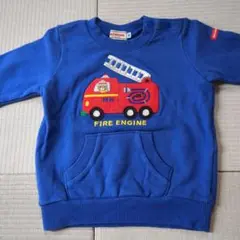 ミキハウス　mikihouse　消防車　トレーナー　青　80