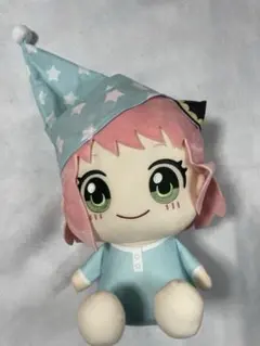 【非売品】SPY×FAMILY アーニャ おすわりBIGぬいぐるみ パジャマ