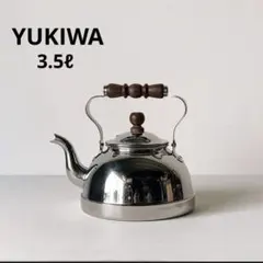 2026年最新】ポルトガル製ケトルの人気アイテム - メルカリ