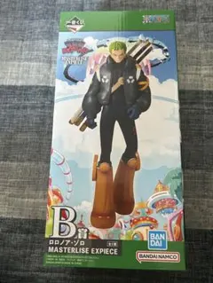 【ワンピース一番くじ】 未来島エッグヘッド　B賞 ロロノア・ゾロ