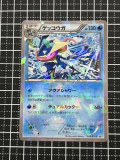 2026年最新】プロモポケカの人気アイテム - メルカリ