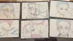 鬼滅の刃　ufotable dining おすそ分けポストカード 狛治セット