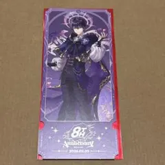 ひ*り様 にじさんじ 8th in 池袋 特典チケット風カード 剣持刀也