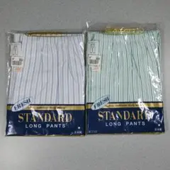 アイリン レトロ 角マチ ロングパンツ ストライプ 青 緑 2枚セット 日本製