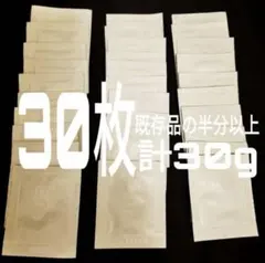 にゃんぴ様 リクエスト 2点 まとめ商品