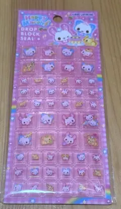 【正規品】ハッピーマーチ　タイルシール　ドロップブロックシール　 カミオジャパン