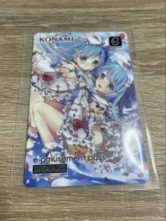 2025年最新】e-amusement pass ニアノアの人気アイテム - メルカリ