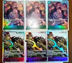 Item thumbnail for item 17daae3b-99df-4f28-8611-759c75c1a12d