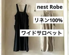 nestRobe ブラックリネンワイドサロペット　サロペット　オーバーオールのサムネイル