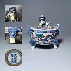 ＊中国古美術/五彩纏枝賢人龍紋隻耳四方大瓶（款：大明萬歴年製） 中国古美術/五彩纏枝賢人龍紋隻耳四方大瓶(款:大明万