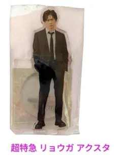 Item thumbnail for item 5a236b57-6500-4f15-b588-05b35bd2ecd8