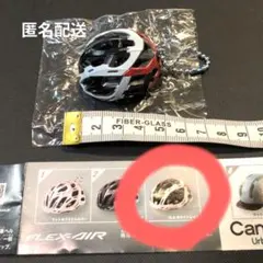 みんみん様 リクエスト 2点 まとめ商品