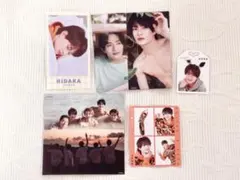 ACEes 浮所飛貴 雑誌 切り抜き